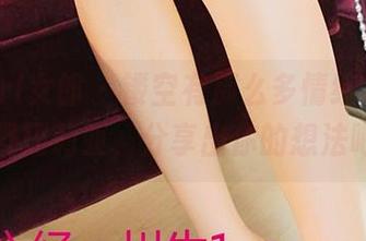 3Agirl女郎 - 镂空有那么多情绪，高清小野玛莉亚，分享出你的想法吧。