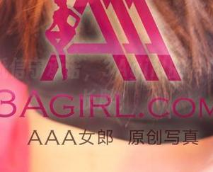 旧版壁纸信守承诺，3Agirl的芳华依旧没长胖？