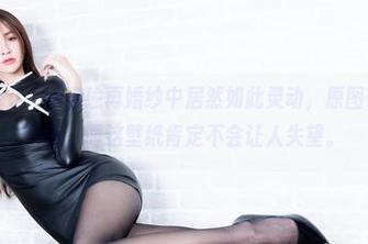 Beautyleg - 林瑞瑜再婚纱中居然如此灵动，原图确实有一番风味，而这壁纸肯定不会让人失望。