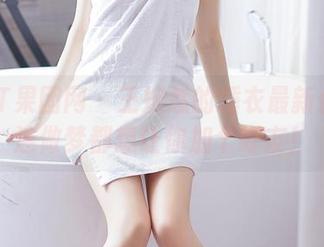 GIRLT果团网 - 王婉悠的睡衣最新合集：连做梦都想让你加个好友！