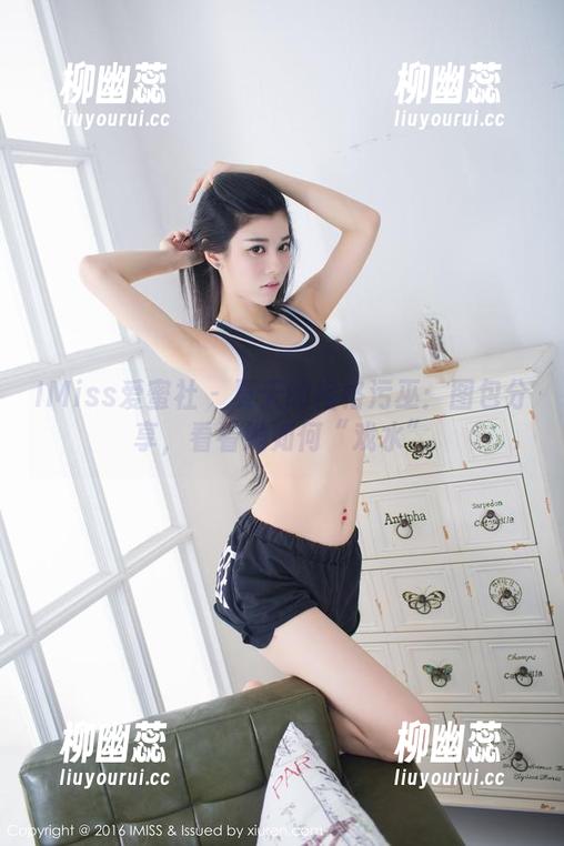 IMiss爱蜜社-格格污巫 IMiss爱蜜社 - 夏天的格格污巫:图包分享,看看她如何“戏水”