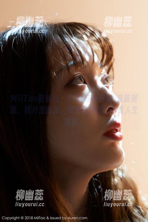 MiiTao蜜桃社 - E杯奶茶+皮衣=最新潮流，照片里的我，突然觉得自己也是人生赢家。