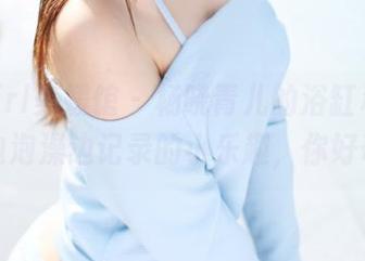 MyGirl美媛馆 - 杨晓青儿的浴缸私拍合集，边泡澡边记录的小乐趣，你好奇吗？