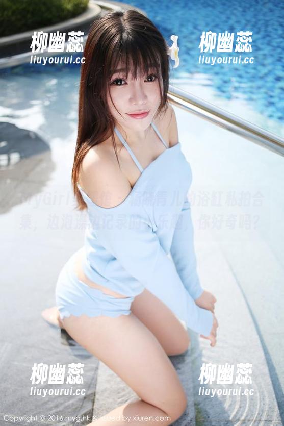 MyGirl美媛馆 - 杨晓青儿的浴缸私拍合集，边泡澡边记录的小乐趣，你好奇吗？