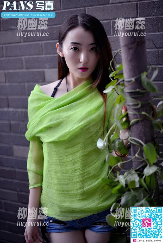 PANS写真 - 被家里的慵懒包围，“果汁”高清作品集，无意中露出了真实之美。