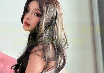 SayoMomo新鲜出炉，艾达王秘密截图，让你意想不到的套图更新！