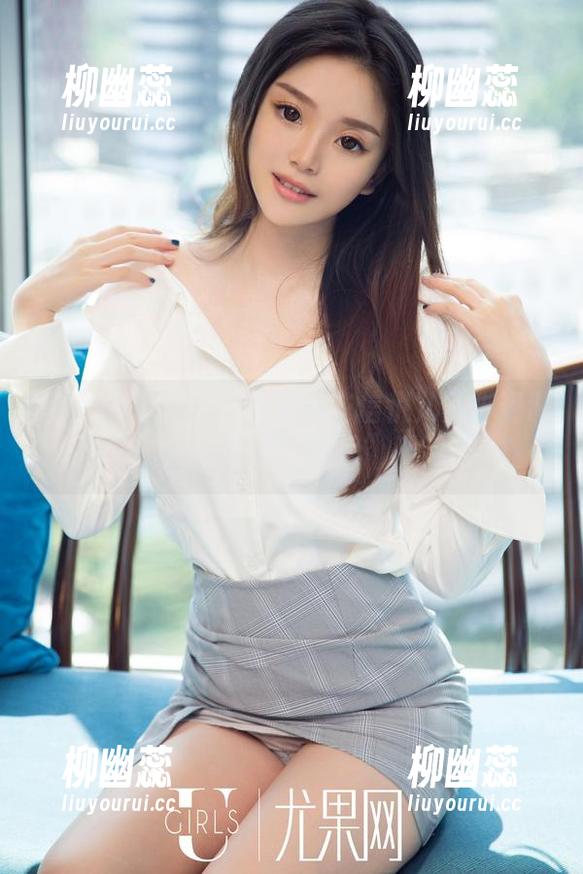 UGirls尤果网 - 拿下这些信悦儿美脚资源，今天绝不“脚滑”吧？