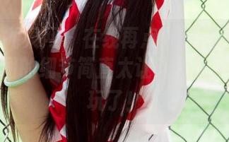 UGirls尤果网 - 在线再点开张熙儿的女仆图，原图的细节简直太让人心颤了，太会玩了！