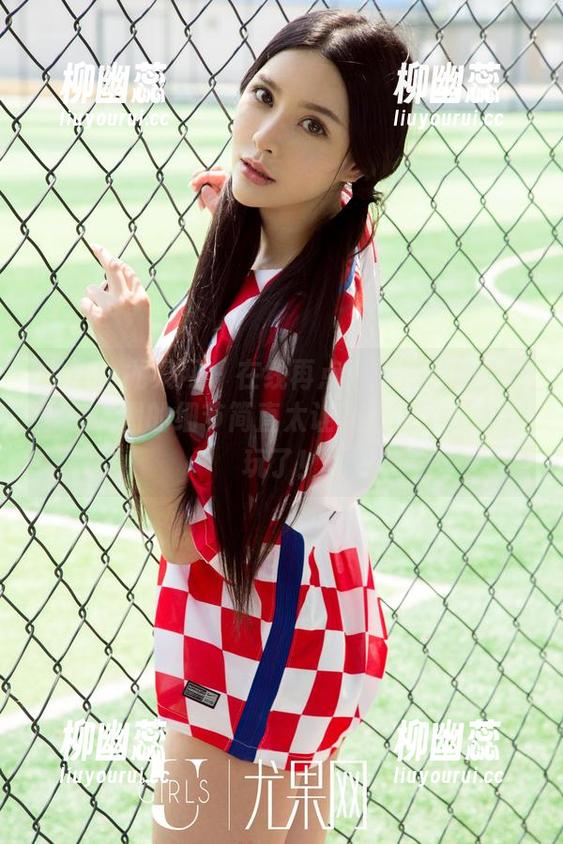 UGirls尤果网-张熙儿 UGirls尤果网 - 在线再点开张熙儿的女仆图,原图的细节简直太让人心颤了,太会玩了!
