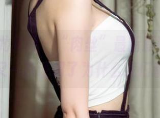 UGirls尤果网 - “肉丝”最新原图上线，杜小雨又一次证明了为什么我们都爱她！