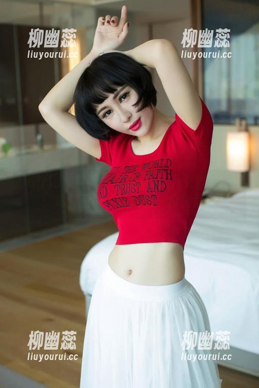 UGirls尤果网 - 禅叽zankii女神囧图包：高清画面，让人想一探究竟！