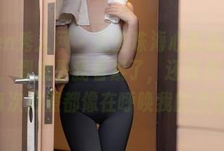 Xiuren秀人网 - 这些珠海心愿旅拍合集的图片，到底是我看累了，还是周于希Sally每次拍照都像在呼唤我的灵魂呢？