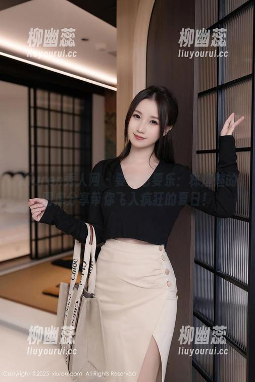 Xiuren秀人网-林煊煊 Xiuren秀人网 - 要热也要乐:林煊煊的图库分享带你飞入疯狂的夏日!