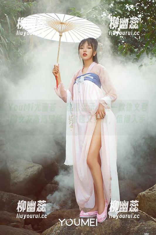 YouMi尤蜜荟-徐文君 YouMi尤蜜荟 - 数据显示:这一款徐文君的女友高清壁纸,省钱又养眼,值得入手。