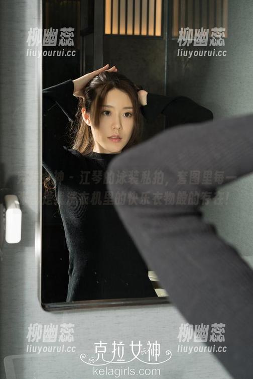 克拉女神-江琴 克拉女神 - 江琴的泳装私拍,套图里每一张都是我洗衣机里的快乐衣物般的存在!