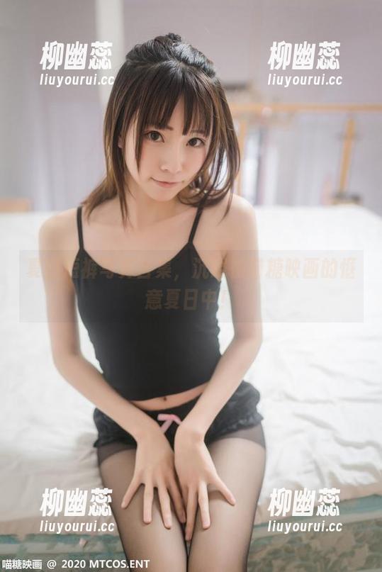夏日短裤写真合集，沉浸在喵糖映画的惬意夏日中！