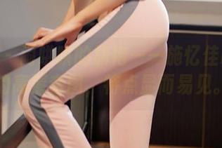 嗲囡囡 - 闹哄哄的旗袍——施忆佳KITTY的高清套图，特点显而易见。