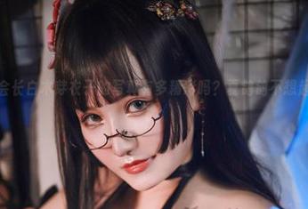 你知道副会长白木芽衣子的写真有多精彩吗？夏鸽鸽不想起床来带你飞！