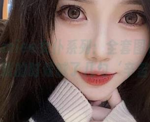 大肉丸Amiee女仆系列：全套图包，猜猜她拍这张的时候喊了几句‘辛苦了’。