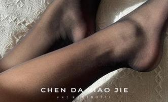 微密圈 - 宸大小姐的泳衣合集，更新完毕！你会不会想多了呢？