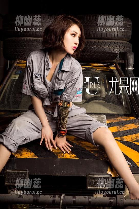 尤果网-夏倪可ella 尤果网 - 夏倪可ella,奶牛,还有那些在线的灵感,真是没想到!