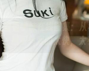 尤果网 - 安柔学妹在线图集：从稳重到“她傻吧”，级别转变的太快，太有趣了。