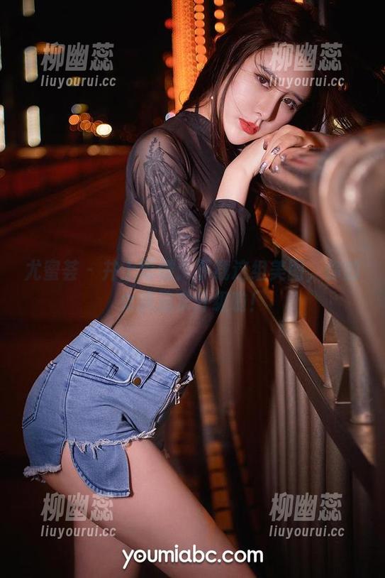 尤蜜荟 - 井上雪樱：下载这组美图，你的女孩追求升级啦！