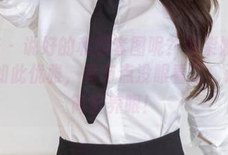 尤蜜荟 - 说好的和服套图呢?看柴婉艺Averie如此优雅,竟有点没眼看了,这精选简直养眼!