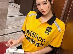 微密圈 - 轻松一跃，是小逗逗的体操服高清写真集。就像在云朵上跳舞？
