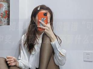 微密圈 - 如果杨大乐乐很靠谱“可爱”能让你中奖，免费下载也不算什么了吧。
