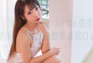 果团网 - 免费给你看！little贝壳喵的“裤里丝”原图，注意不要流口水哦