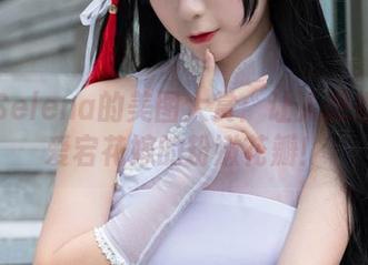 樱落Selena的美图大赏：让人想捏一把爱宕花嫁的粉嫩花瓣！