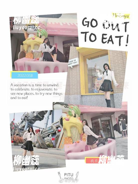 汐兔子 汐兔子与美丽小腿——作品集分享,快来一探究竟!