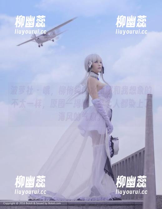 波萝社-柳侑绮 波萝社 - 哦,柳侑绮的水手服和我想象的不太一样,原图一揭晓,整个人都染上了海风的气息。