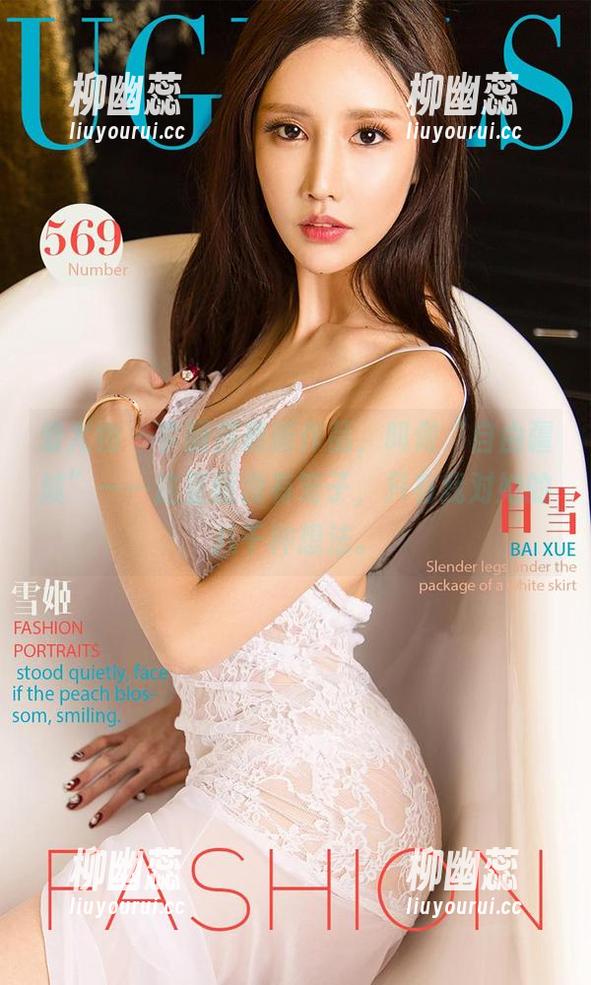 爱尤物-李丽莎 爱尤物 - 李丽莎最新作品,叫做“自由疆域”——这里面没有笼子,只有我对她的八千种想法。
