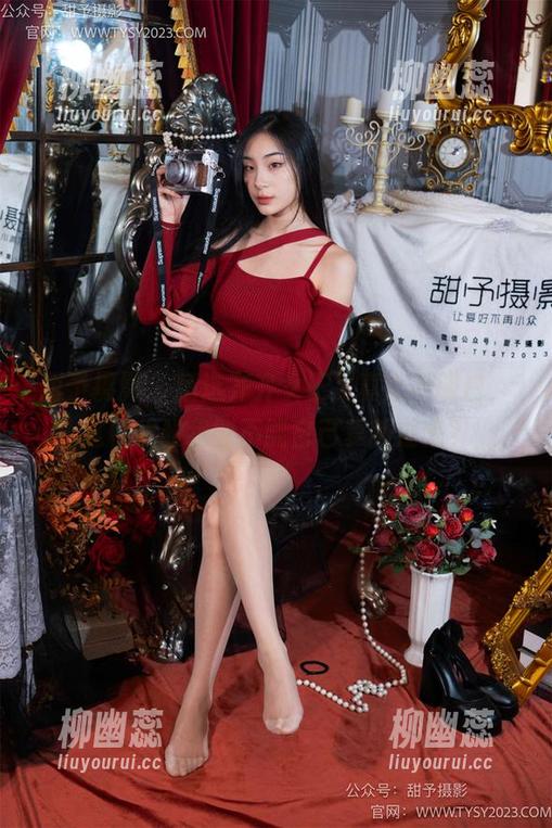 甜予摄影-齐齐 甜予摄影 - 精选齐齐女王,真心不明白,这种优雅我能不能自己复制过来?