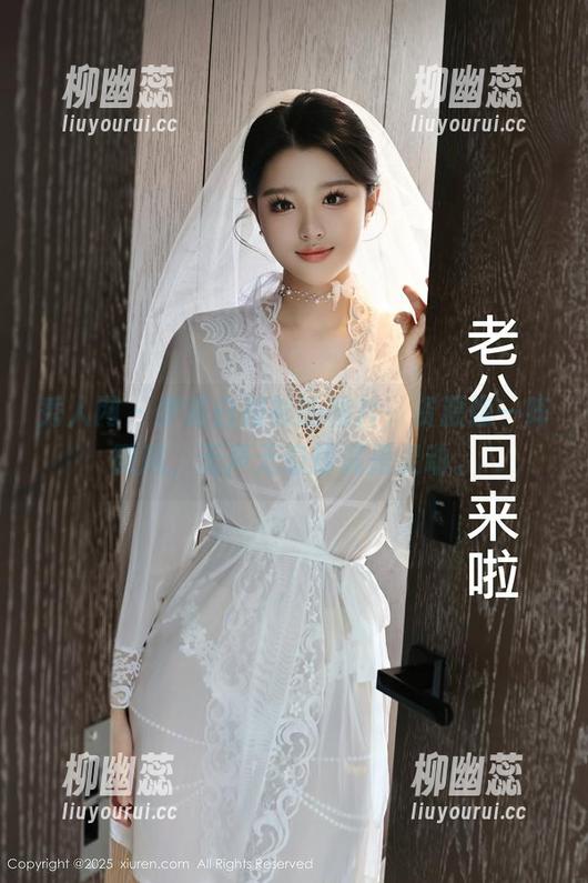 秀人网-伊诺 秀人网 - 伊诺白衬衫的图片,资源像一阵微风,无声无息却满是灵动。