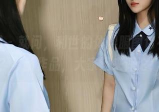 秀人网 - 就问，利世的体操服图包有多靓？最新作品，大家速来评论！
