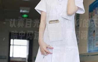 秀人网 - 认真目光锁定宋KiKi的天使写真，脑中闪过几百个赞叹词。