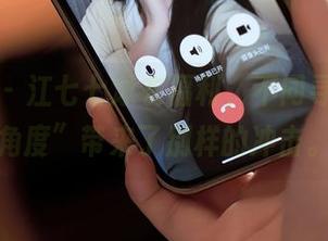 秀人网 - 江七七泳衣福利，不同寻常的“角度”带来了别样的冲击。