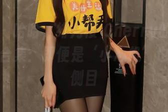 秀人网 - 哈哈，绯月樱-Cherry的蕾丝丝袜更新合集：即便是‘小心机’也能让人侧目