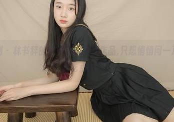 紧急企划 - 林书辞的厨娘风：更新作品,只想悄悄问一声，“你想吃点啥？”