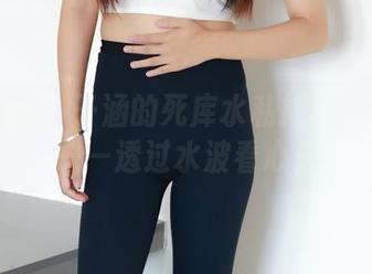 绮梦摄影 - 子涵的死库水私拍原图文艺版——透过水波看心思