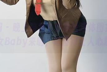 微密圈 - 晚上陪我看的黑丝连体图集，美邵女Baby来啦，高清得让人心跳。