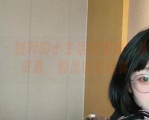 微密圈 - 胜利的小生活的旅拍：从图集到资源，都是以假乱真