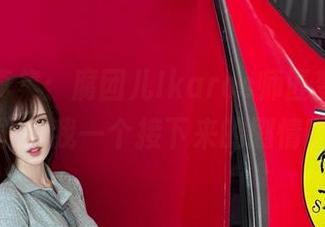 最新写真集：腐团儿Ikaros师匠变身，能不能给我一个接下来的剧情啊？