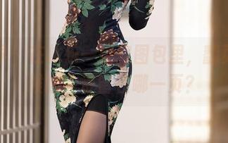 语画界 - 在林乐一镂空图包里，翻页的时候你会停留在哪一页？
