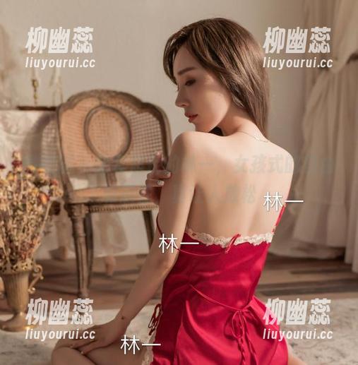 超辣的林一 微密圈 - 全套超辣的林一,女孩式的自由和随性,真让人放松