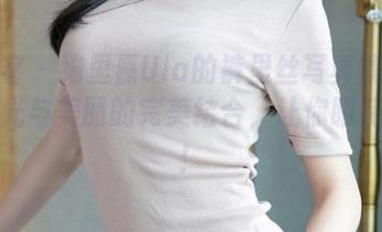 青豆客 - 绮里嘉Ula的裤里丝写真集：挑选时光与美丽的完美结合，让你眼花缭乱！