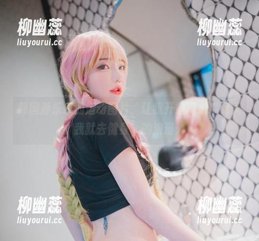 韩国孙乐乐的运动图片，让我开始幻想“明天我就去健身”的浪漫。